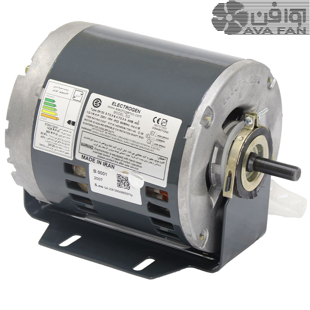 موتور کولر آبی 1/2 اسب الکتروژن مدل EG 1/2 Hp